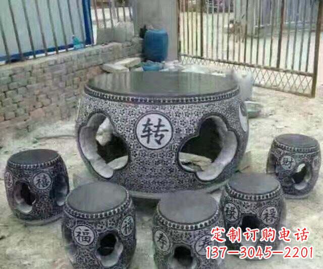 聊城风格独特的鼓式仿古石桌凳石雕