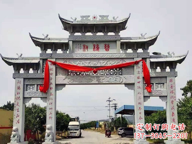 聊城牌坊雕塑——领雕中领雕定制
