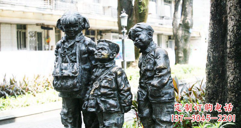 聊城装饰家庭的开心钥匙铜雕