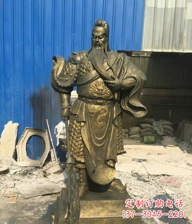 聊城关二爷铸铜关公铜雕 (2)