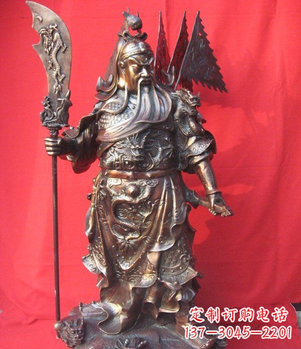 聊城关二爷铸铜关公铜雕