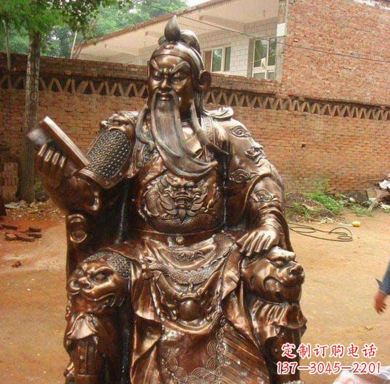 聊城关公读春秋古代名人铜雕