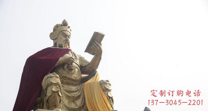 聊城关公看书大型关公铜像