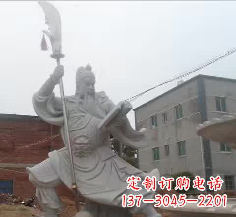 聊城关公看书石雕