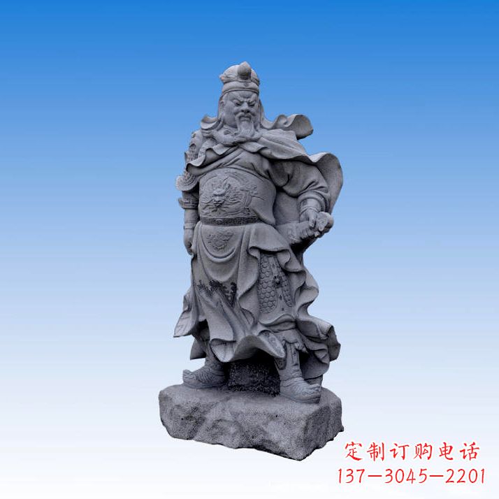 聊城中领雕塑制作的精美关公青石石雕