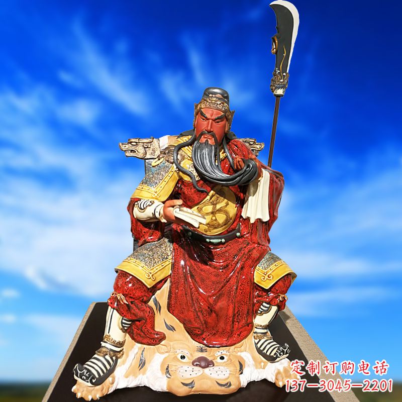 聊城关羽夜读春秋玻璃钢雕塑