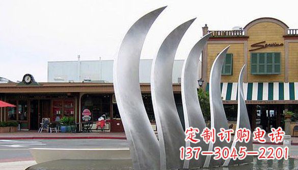 聊城答案,并注明原文标题