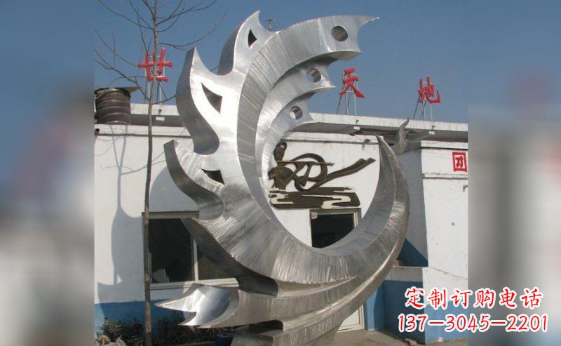 聊城广场不锈钢抽象鸟凤凰雕塑