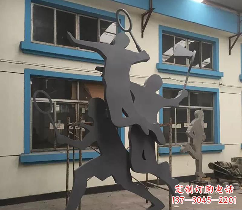 聊城广场不锈钢打羽毛球雕塑