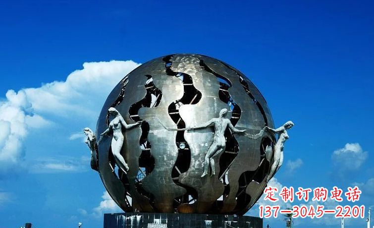 聊城广场不锈钢地球雕塑