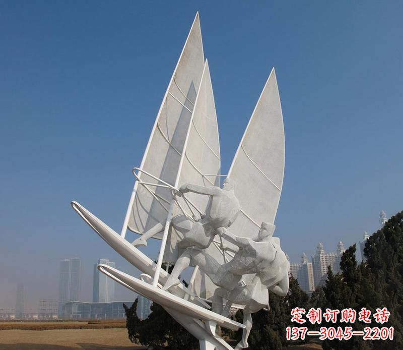 聊城广场不锈钢帆船比赛运动雕塑