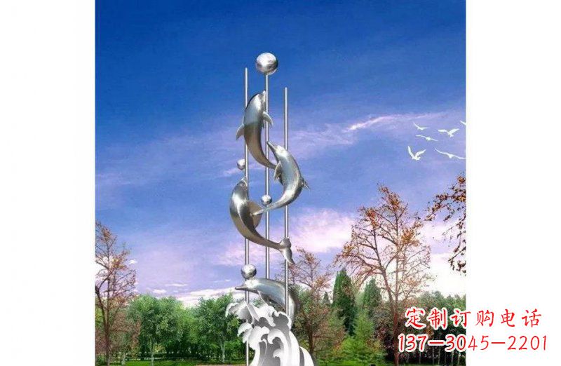 聊城不锈钢海豚喷泉球雕塑