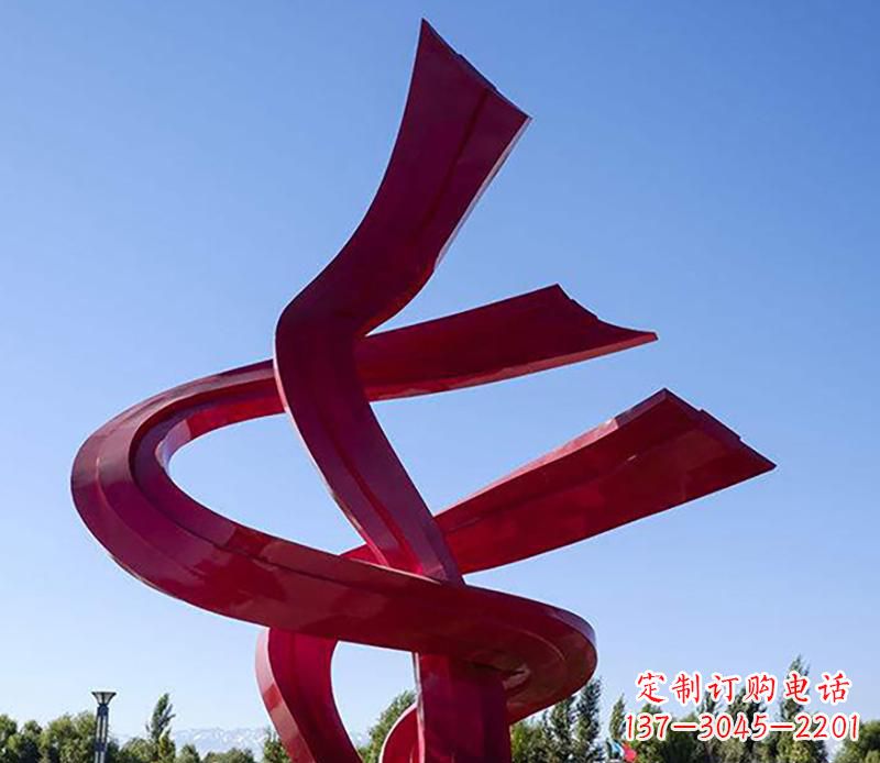聊城广场不锈钢红飘带景观雕塑