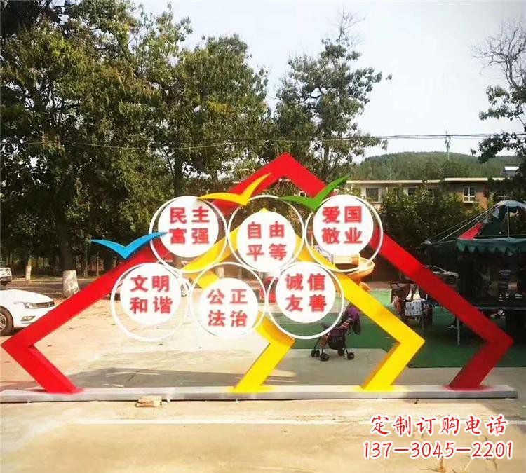 聊城广场不锈钢红色文化党旗党建雕塑
