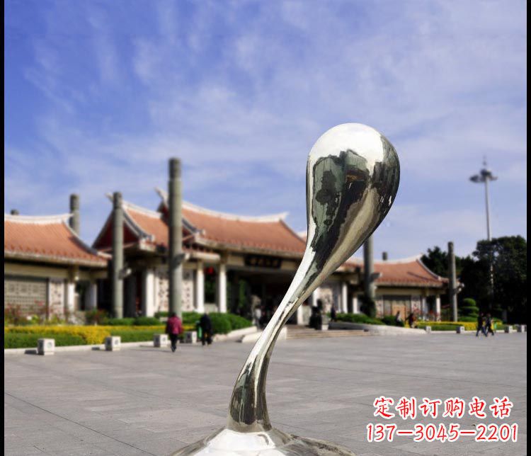 聊城广场不锈钢镜面水滴景观雕塑12