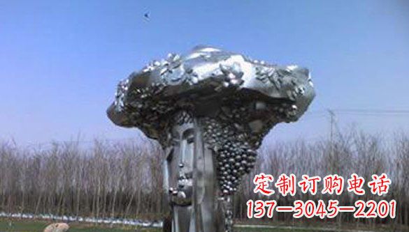 聊城中领雕塑|不锈钢葡萄抽象雕塑