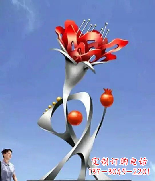聊城引以为傲的不锈钢石榴雕塑