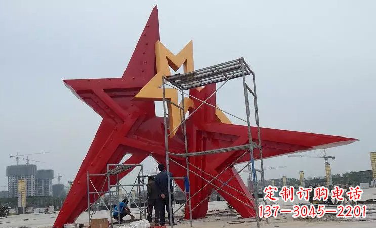 聊城不锈钢五角星雕塑,为美丽中国致敬