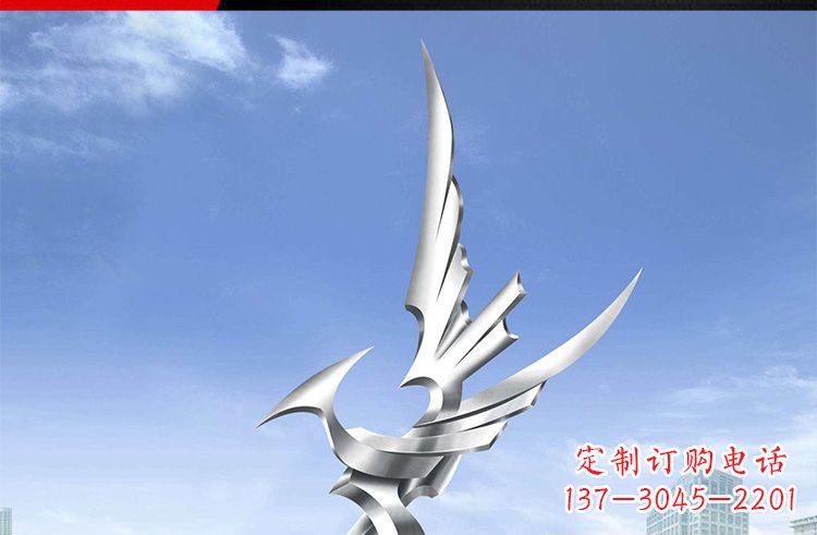 聊城雄鹰之翼,不锈钢雕塑