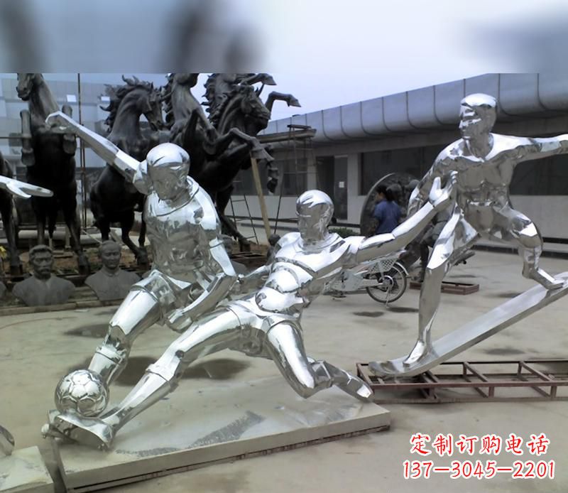 聊城广场不锈钢足球运动雕塑