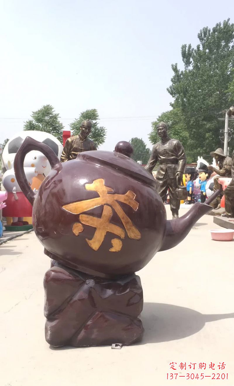 聊城高质量广场茶壶铜雕塑