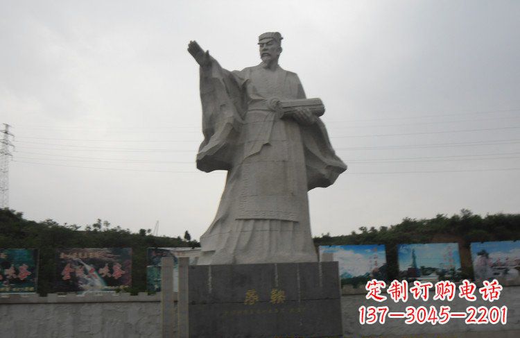 聊城广场大理石商鞅雕塑