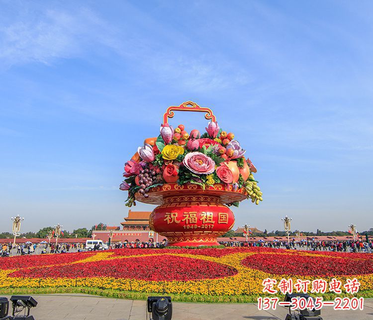聊城广场大型不锈钢花篮雕塑