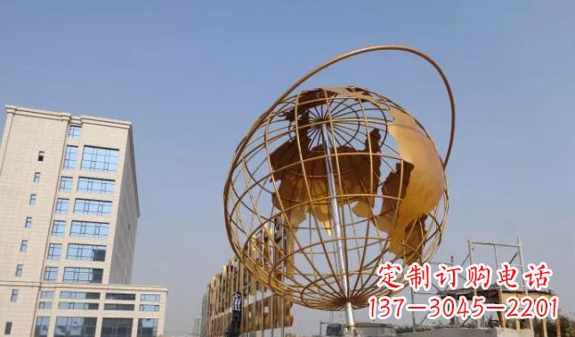 聊城地球仪雕塑是一种雕刻艺术,它将地球仪的地…