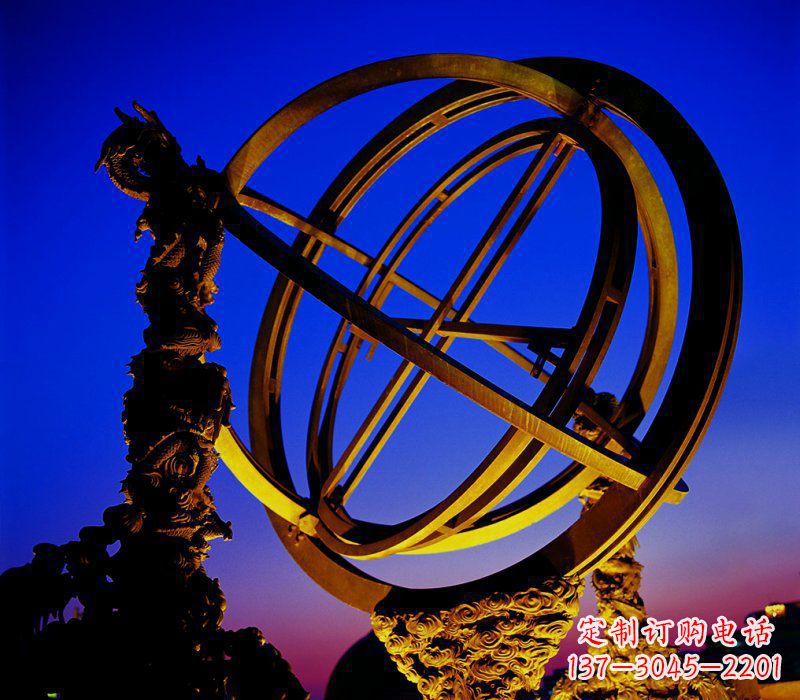 聊城广场古代天文仪器浑天仪铜鼎