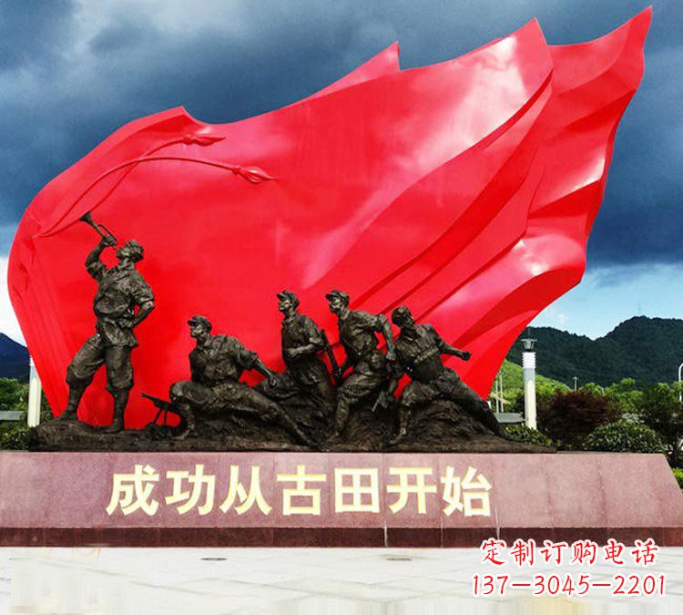 聊城专业打造精美战士铜雕