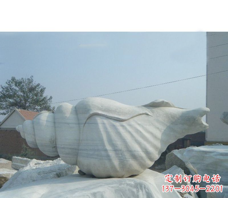 聊城精致工艺,海螺雕塑——大中领雕塑