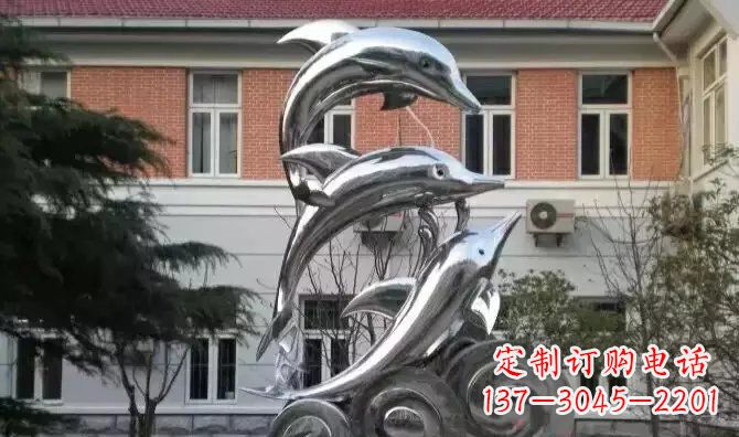 聊城广场海豚不锈钢雕塑