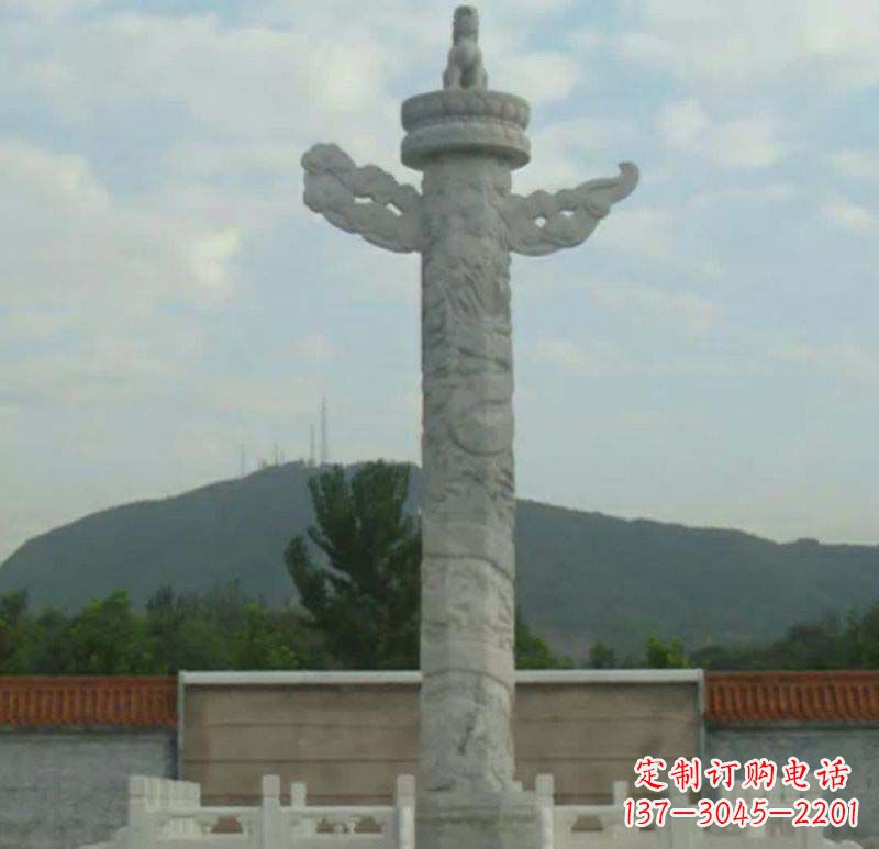 聊城中领雕塑:专业定制的华表石雕