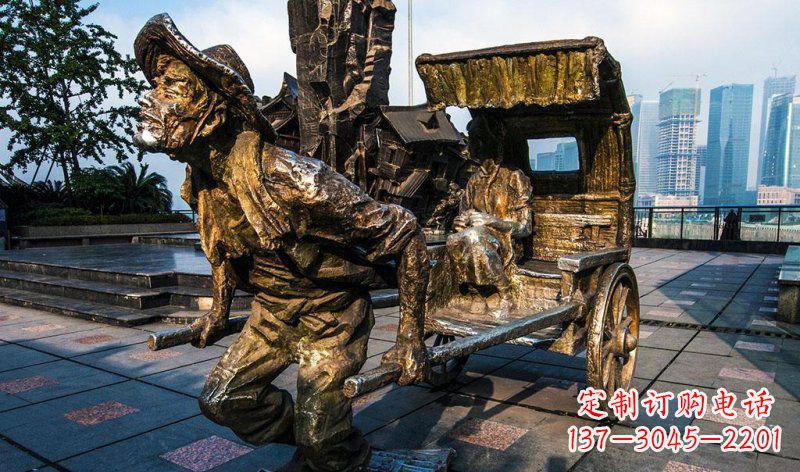 聊城中领雕塑-黄包车纪念铜雕