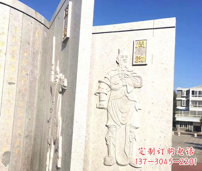聊城汉文帝石雕个性定制