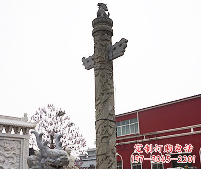 聊城山水石雕龙———传统与现代的完美融合