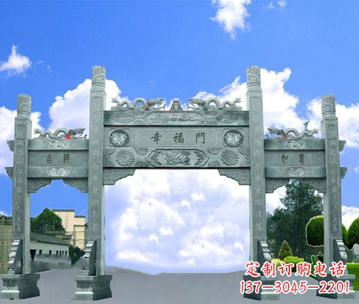 聊城广场景观三门石雕牌坊 (3)