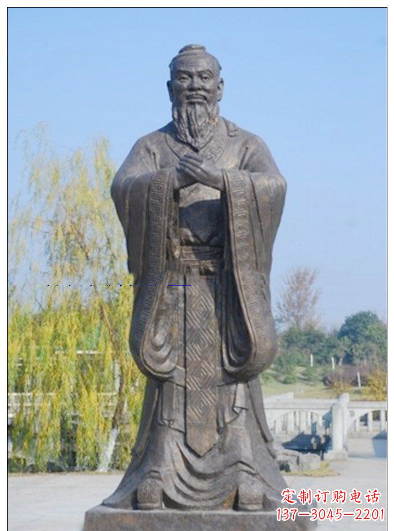 聊城广场孔子铜雕