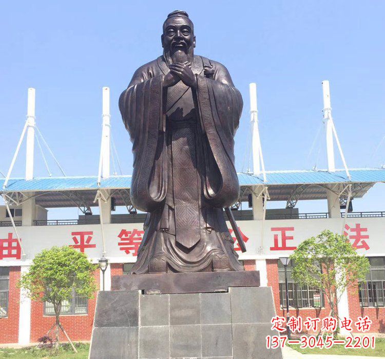 聊城具有传统文化气息的孔子雕塑