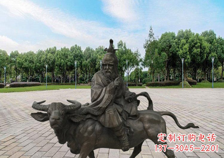 聊城艺术品般的雕塑——广场老子骑牛铜雕