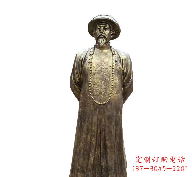 聊城广场林则徐铜雕