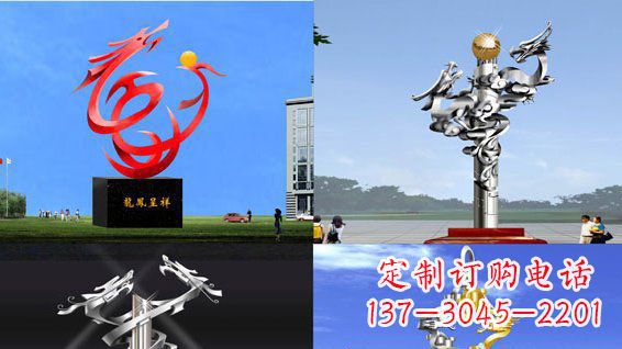 聊城中领雕塑:传递意义的龙凤呈祥不锈钢雕塑