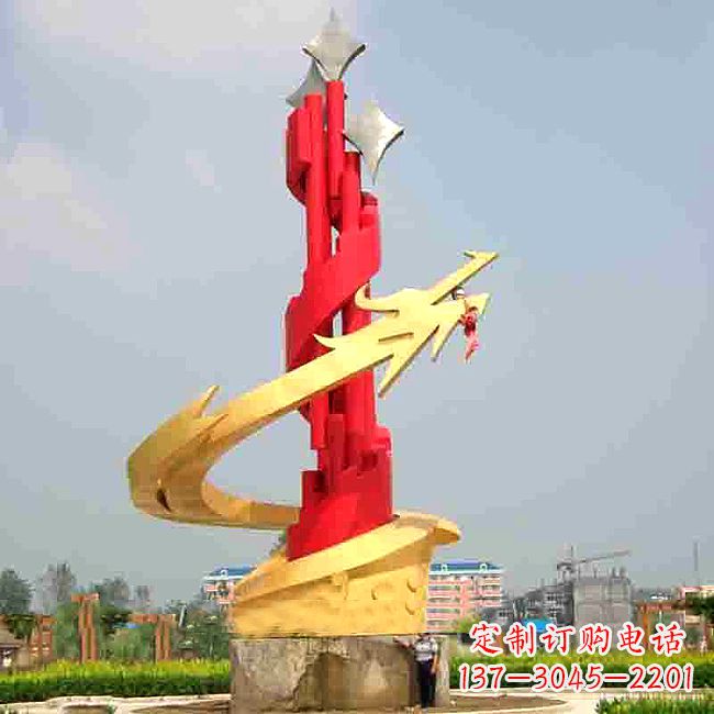 聊城广场龙形景观不锈钢雕塑