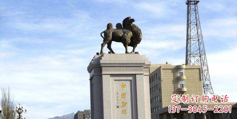 聊城领雕塑:打造专属广场骆驼动物雕塑