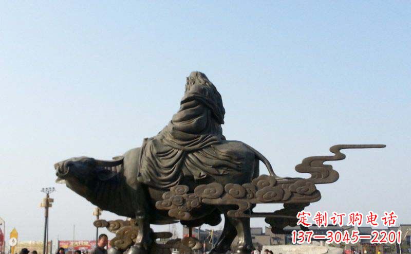 聊城精美雕塑-老子景观铜雕