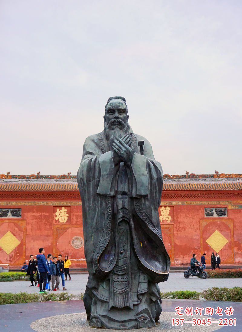 聊城广场青铜孔子像铜鼎