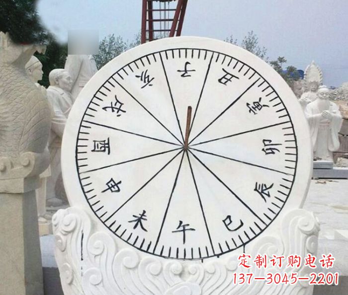 聊城广场日晷石雕_2