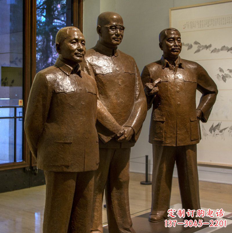 聊城广场三个伟人人物铜雕