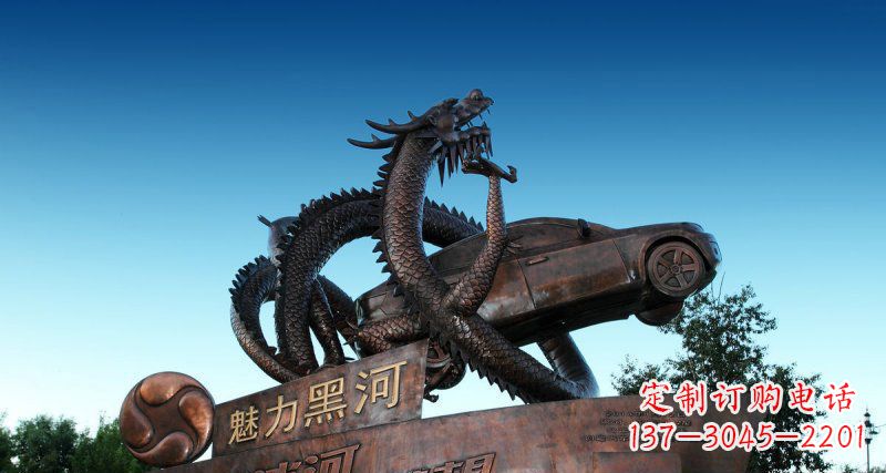 聊城广场神龙汽车铜雕