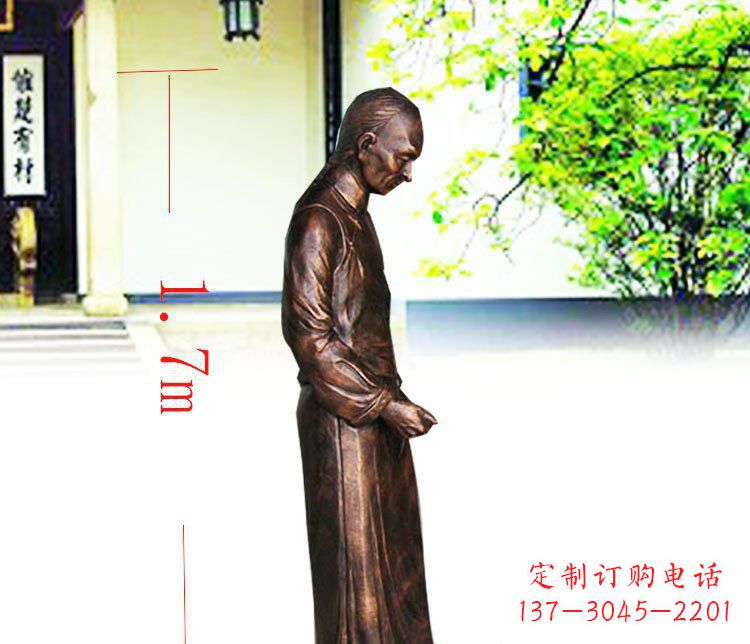 聊城广场铜雕店小二人物雕塑